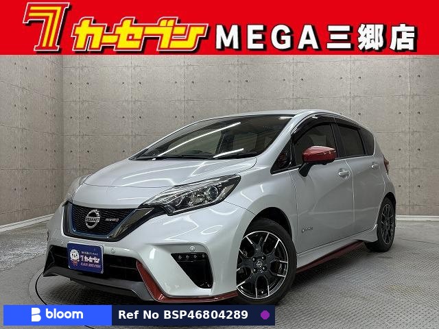 2017 Nissan Note