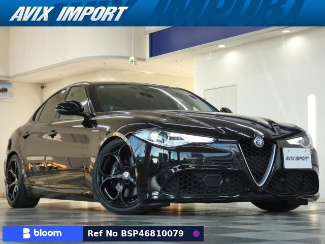 2018 Alfa Romeo Giulia
