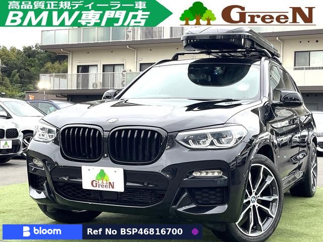 2018 BMW X3