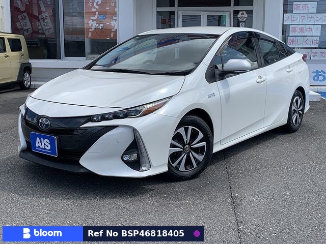 2020 Toyota Prius PHV