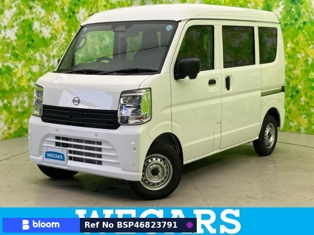 2026 Nissan Clipper VAN