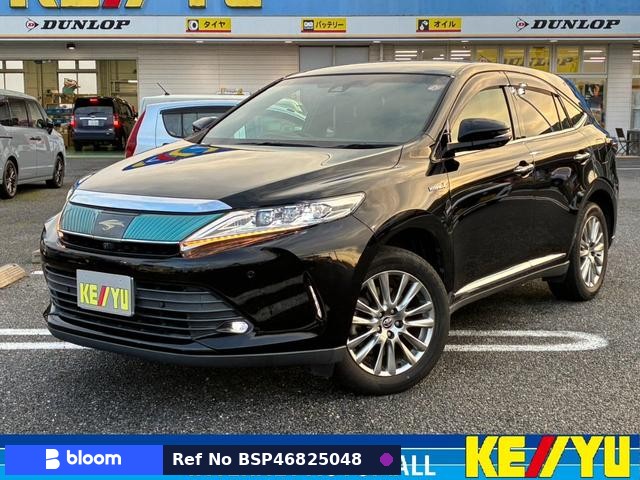 2017 Toyota Harrier Hybrid