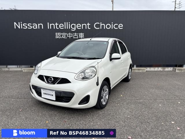 2017 Nissan March