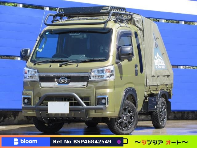 2022 Daihatsu Hijet Truck