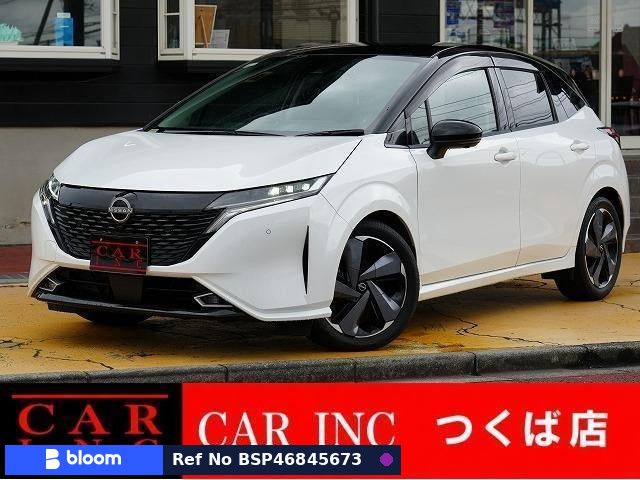 2022 Nissan Aura