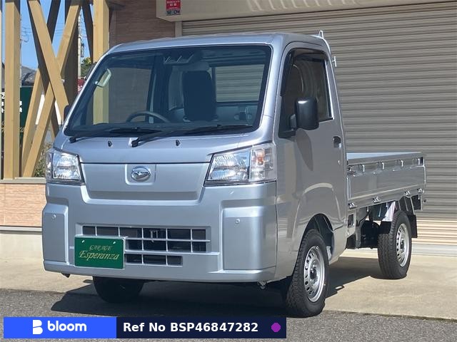 2025 Daihatsu Hijet Truck