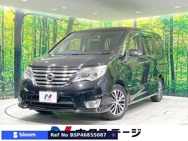 2015 Nissan Serena