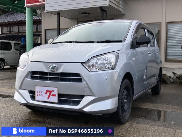 2020 Daihatsu Mira ES