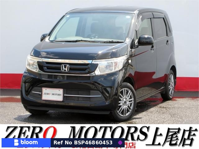2017 Honda N WGN