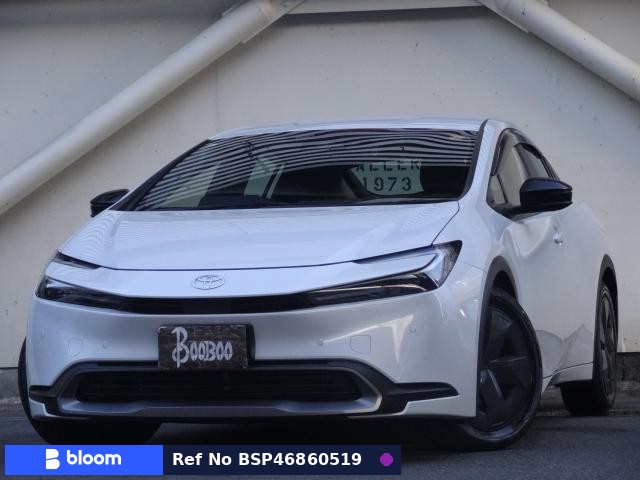 2023 Toyota Prius