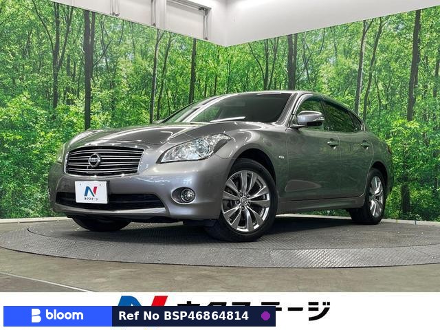 2013 Nissan Fuga