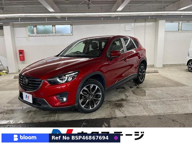 2014 Mazda CX-5