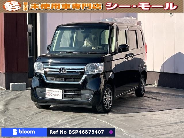 2021 Honda N BOX