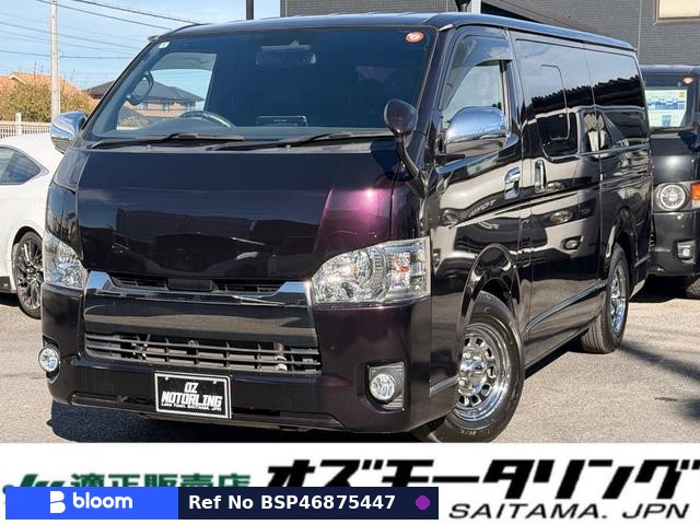 2020 Toyota Hiace VAN