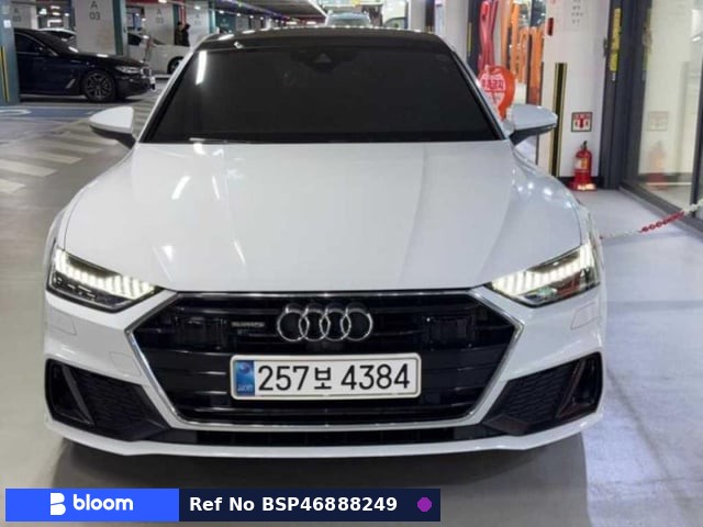 2020 Audi A7