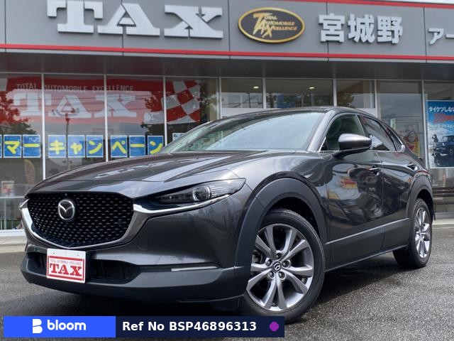 2021 Mazda CX-30