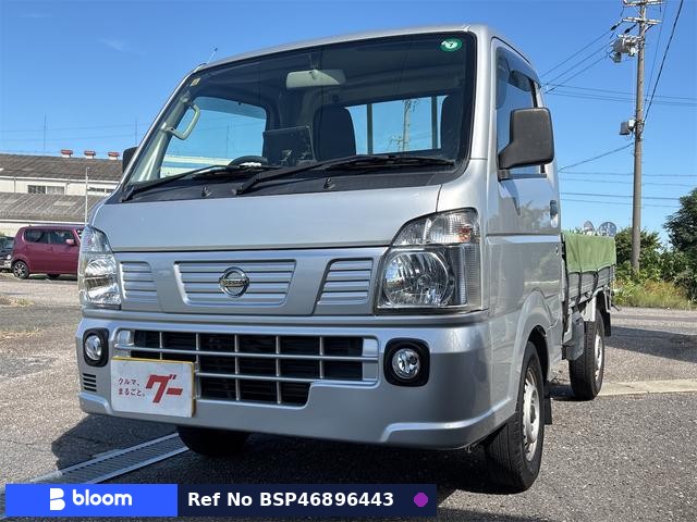 2019 Nissan NT100CLIPPER