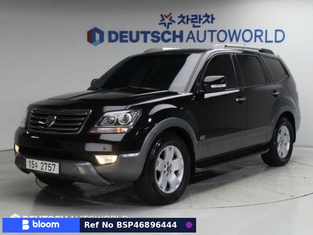 2013 KIA Mohave