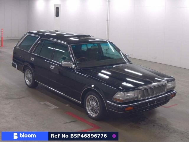1993 Nissan Cedric Wagon