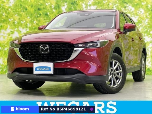 2021 Mazda CX-5