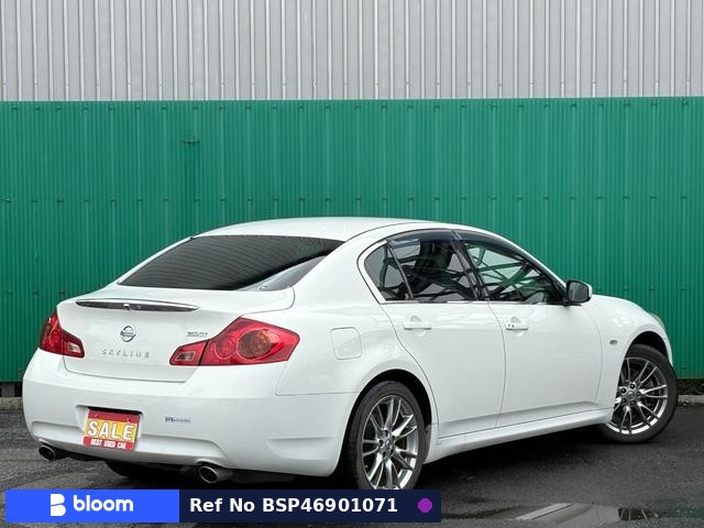 2009 Nissan Skyline
