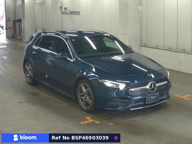 2020 Mercedes-Benz A Class