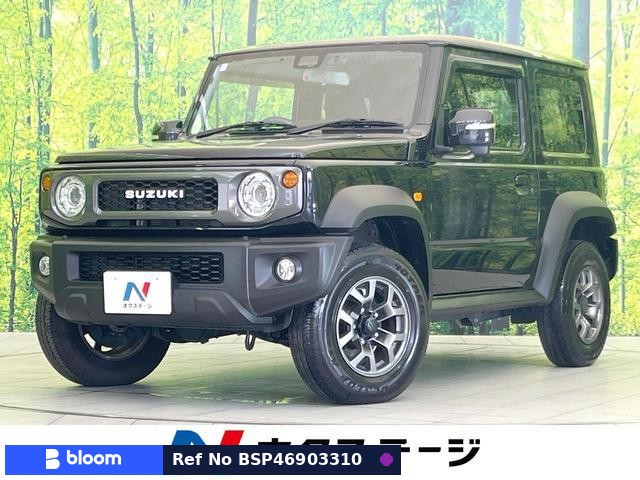 2024 Suzuki Jimny Sierra