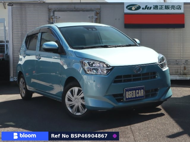 2022 Daihatsu Mira ES