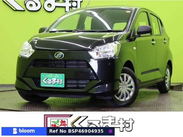 2026 Daihatsu Mira ES