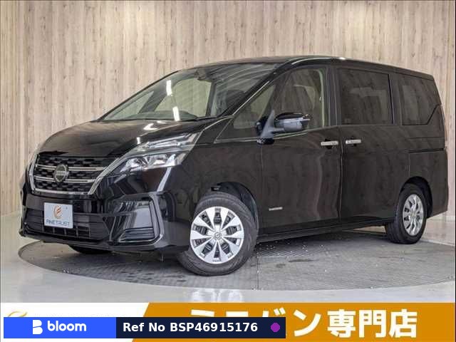 2022 Nissan Serena
