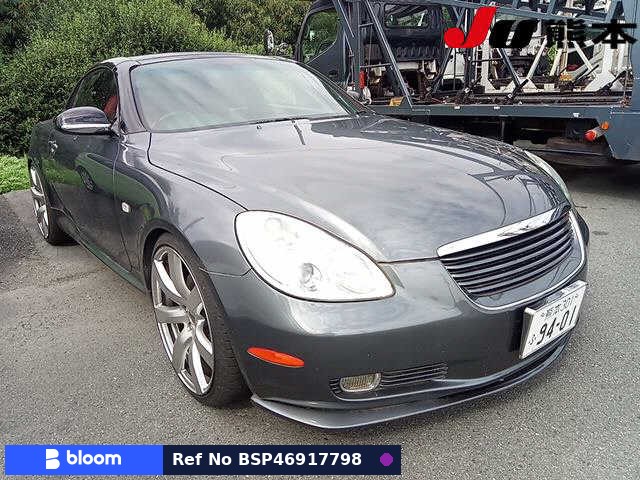 2003 Toyota Soarer