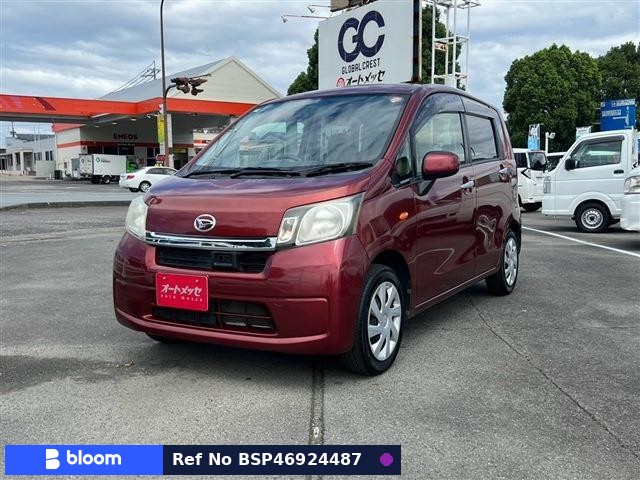 2014 Daihatsu Move