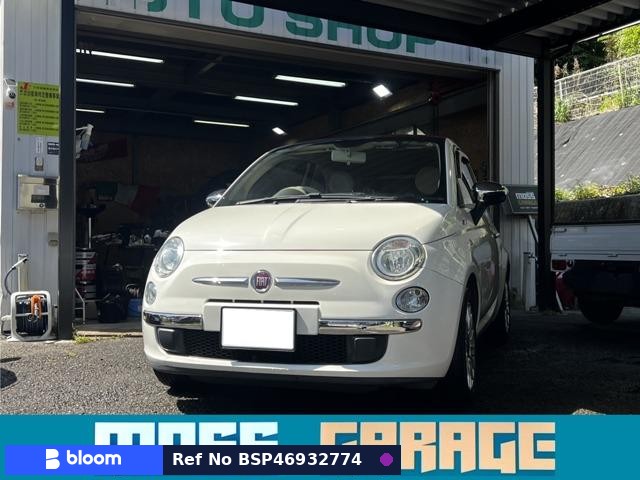 2014 Fiat 500C
