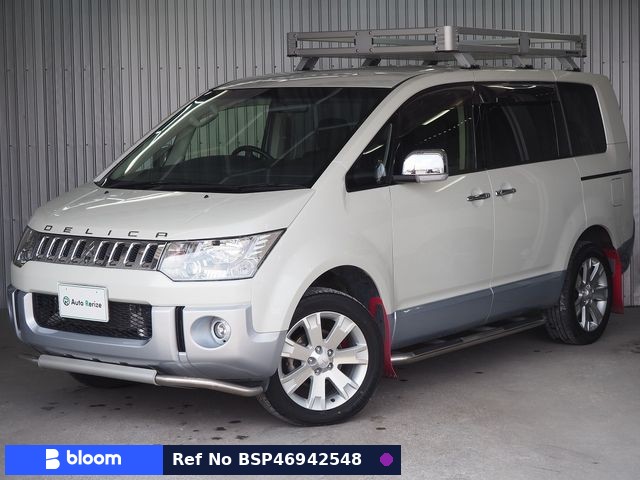 2015 Mitsubishi Delica D5