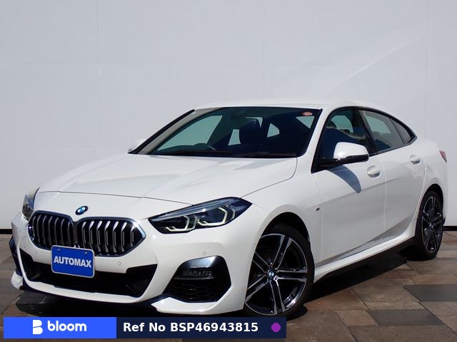 2021 BMW 2 Series