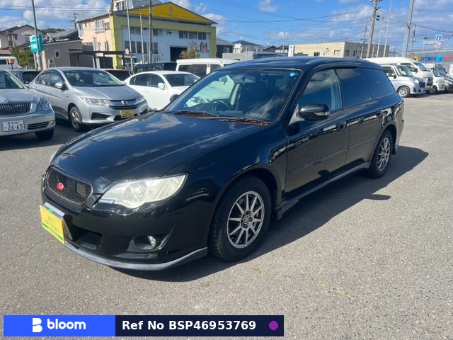 2008 Subaru Legacy Touring Wagon