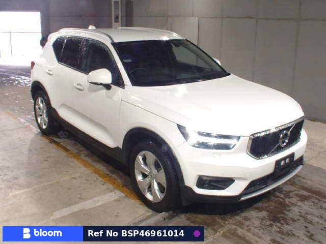 2021 Volvo XC40