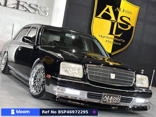 2006 Toyota Century