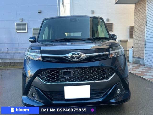 2016 Toyota Tank