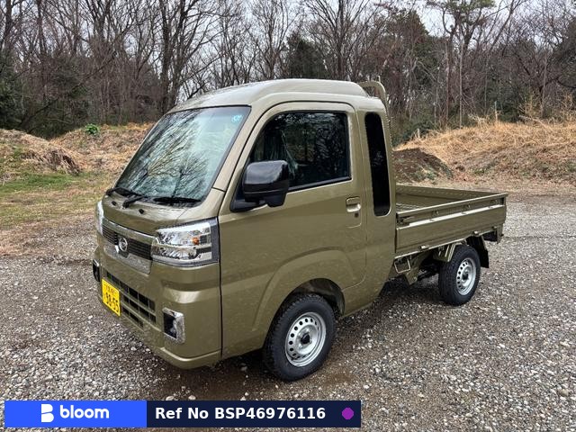 2026 Daihatsu Hijet Truck
