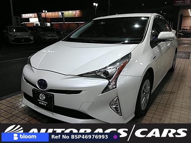 2017 Toyota Prius