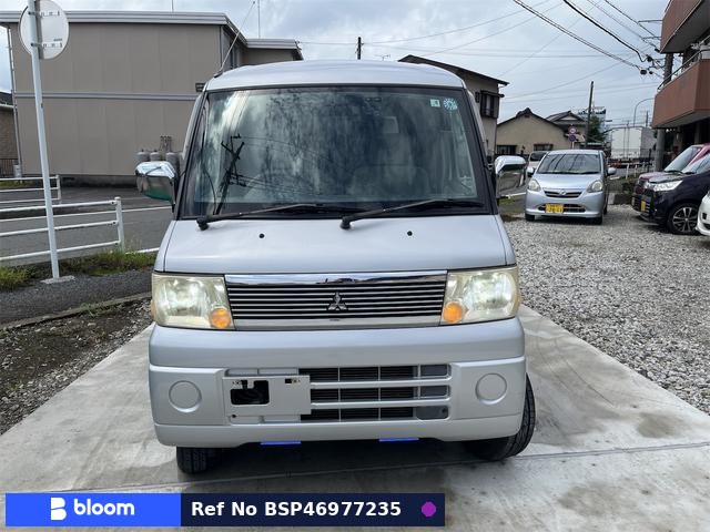 2002 Mitsubishi Townbox