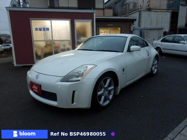2002 Nissan Fairlady Z