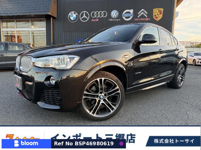 2017 BMW X4