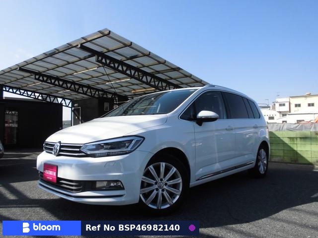 2017 Volkswagen Golf Touran
