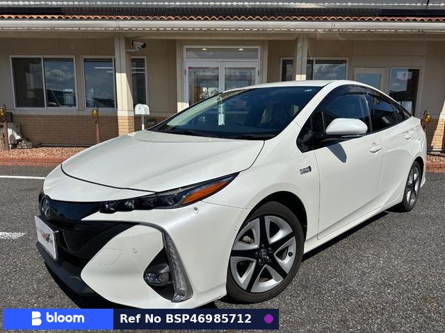 2018 Toyota Prius PHV
