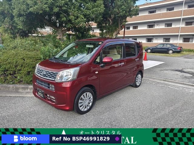 2016 Daihatsu Move