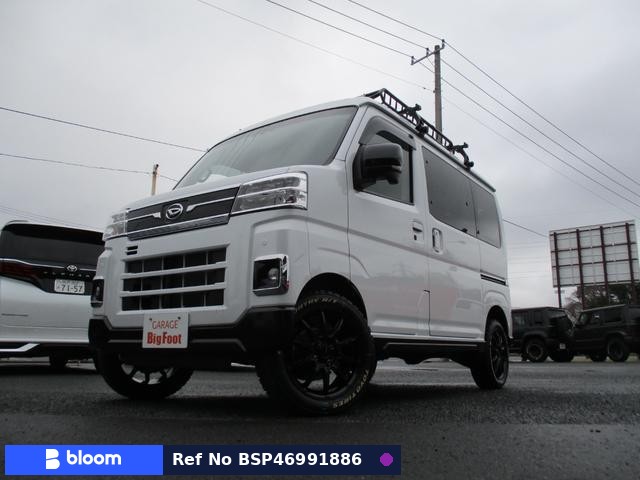 2023 Daihatsu Atrai