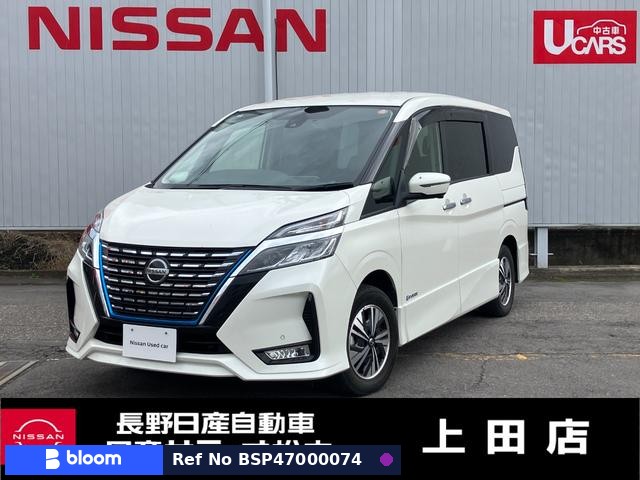 2021 Nissan Serena