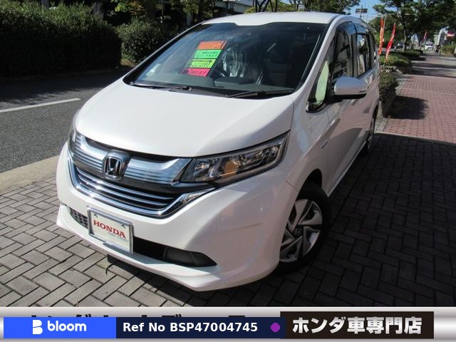 2017 Honda Freed Hybrid